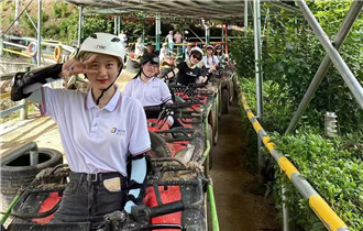 伯豪團(tuán)隊(duì)