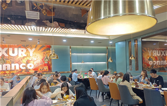 伯豪團(tuán)隊(duì)